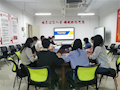 财经与物流管理学院召开5月学生工作例会暨2023届毕业生就业工作布置会