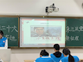 财物学院2021大数据与会计4班开展“学习二十大，永远跟党走，奋进新行程”主题团日活动