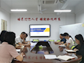 财经与物流管理学院学工团队召开防范校园传教和抵御宗教渗透专题会议
