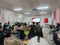 财经与物流管理学院党总支教工支部召开党员大会