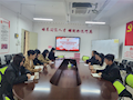 财经与物流管理学院党总支学生二支部召开换届选举大会