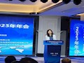 校领导带队参加广西供应链职业教育集团2023年年会