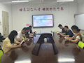 财经与物流管理学院学生一支部开展讲党课活动