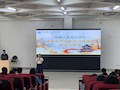 财经与物流管理学院开展博雅·素质大讲堂之铸牢中华民族共同体意识的法治保障专题讲座
