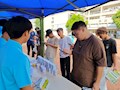 财经与物流管理学院开展卫生健康教育活动