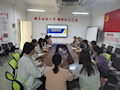 财经与物流管理学院召开安全稳定工作会议