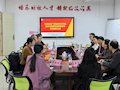 广西民族师范学院经济与管理学院到财经与物流管理学院考察交流