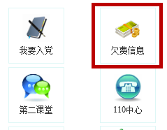 201707041616263384.Png