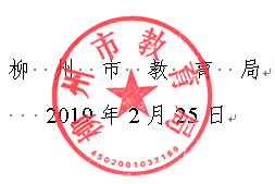 201904121037003728.png