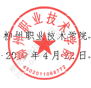 201904300931151031.png