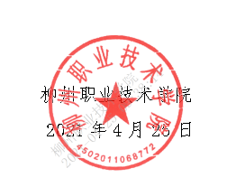 202203091838227850.png