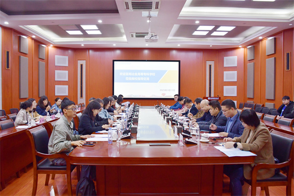 座谈会现场