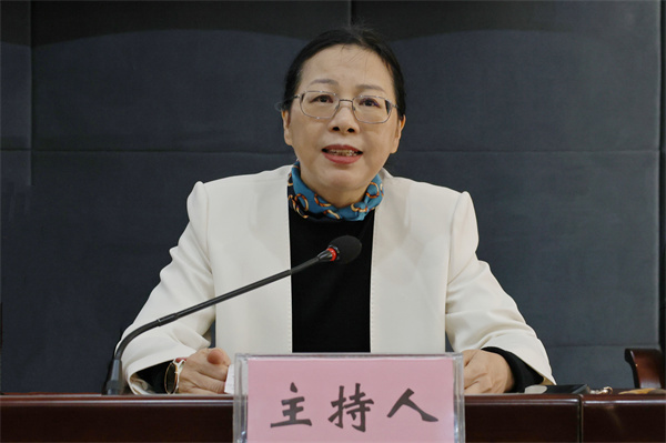 鞠校主持