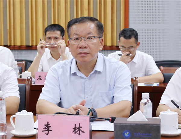 李林