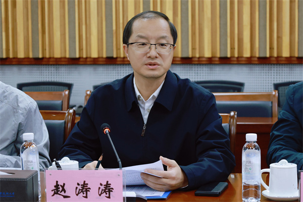 赵涛涛讲话