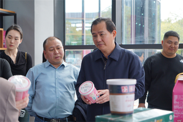 参观taptap官网官塘校区