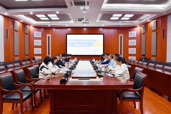 座谈会现场