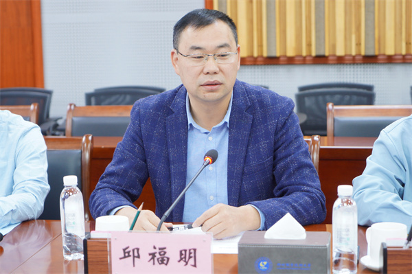 邱福明讲话