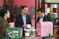 广东生态工程职业学院调研组到taptap官网考察交流