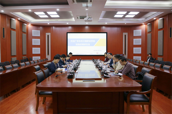 座谈会现场