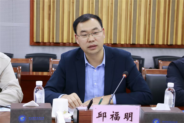 邱福明讲话