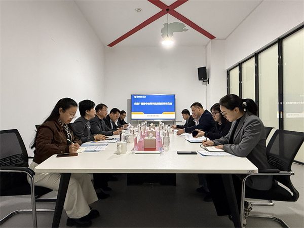 座谈会现场