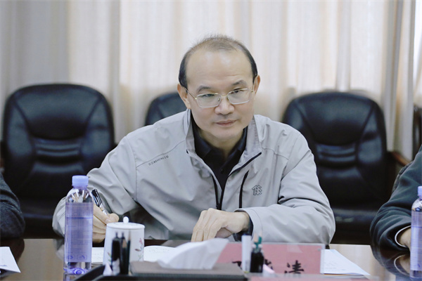 冯华清讲话