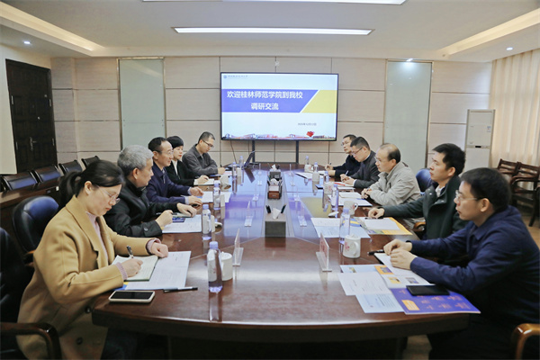 座谈会现场