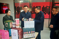 四川城市职业学院到taptap官网开展调研交流