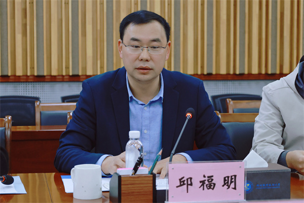 taptap官网党委常委、副校长邱福明讲话