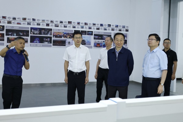 调研taptap官网汽车工程学院