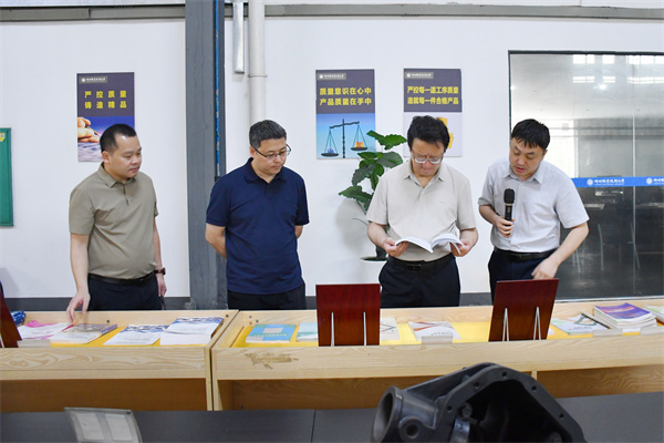 广西现代职业技术学院、河池市职业教育中心学校到taptap官网调研交流