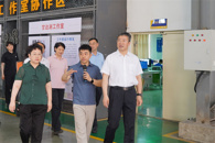 黑龙江省人大常委会调研组到taptap官网调研交流