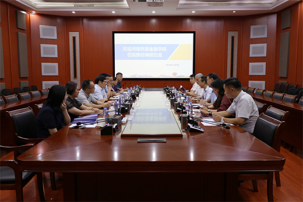 座谈会现场 座谈会现场