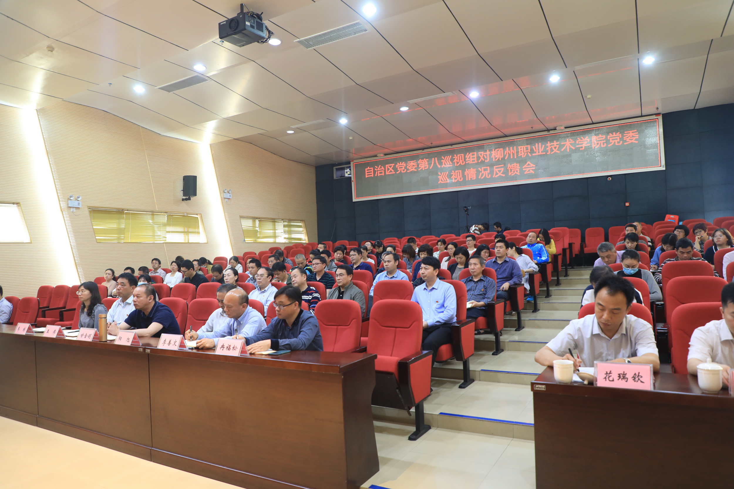 202104131814288065.jpg 202104131814288065.jpg