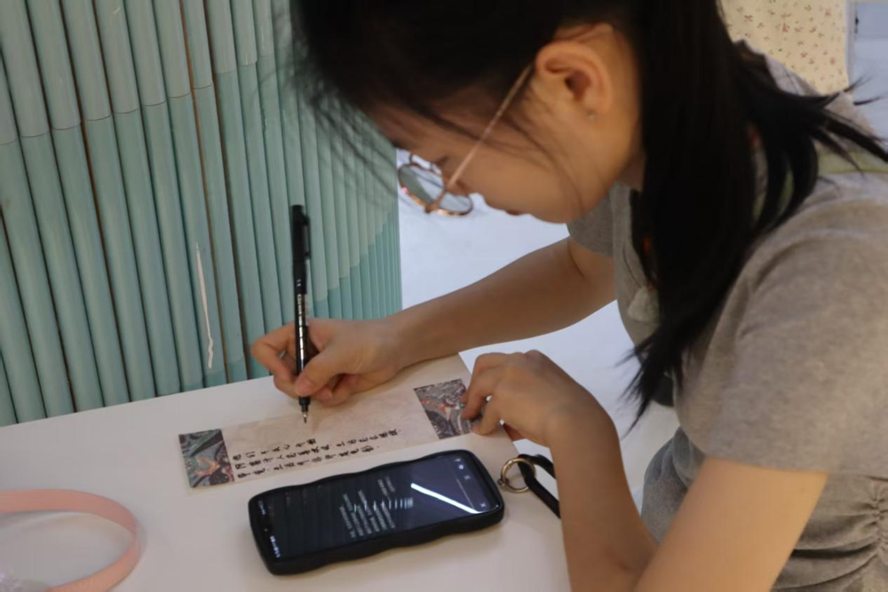 制作创意书签