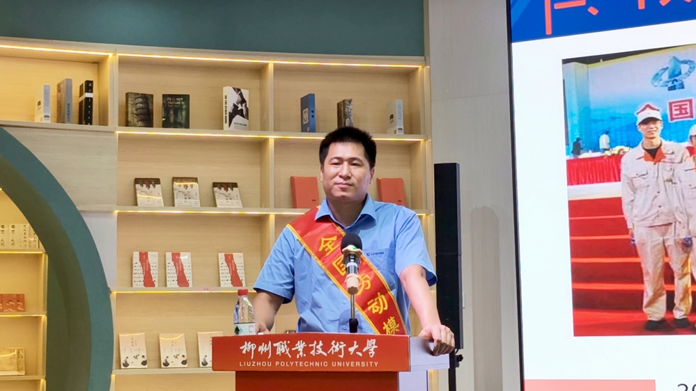 全国劳动模范庞淇文诠释“匠心筑梦 技能报国”的出彩人生 全国劳动模范庞淇文诠释“匠心筑梦 技能报国”的出彩人生