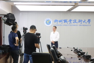 新华网到taptap官网进行产教融合专题采访