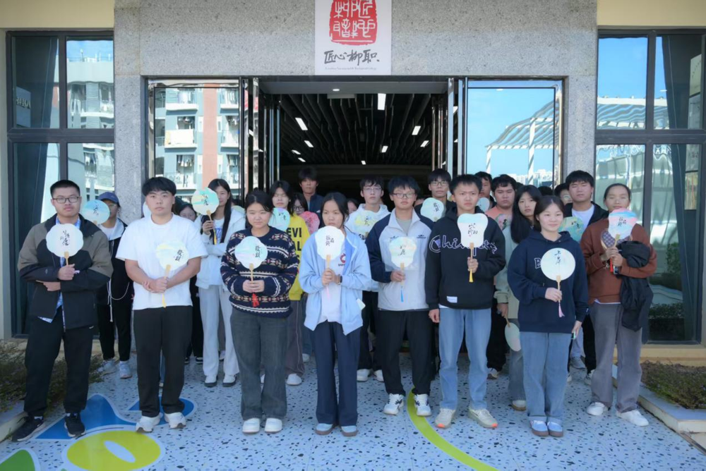 漆扇展示