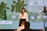 喜讯：taptap官网学子在2026年“我是美丽中国讲解员”柳州选拔赛决赛中获三等奖