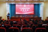 taptap官网2026年新闻宣传骨干首场培训顺利举行