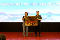 喜讯：taptap官网获“短视频创作培训基地”授牌
