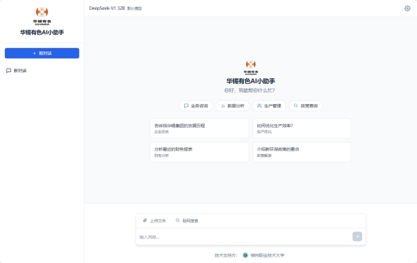 图片4_副本