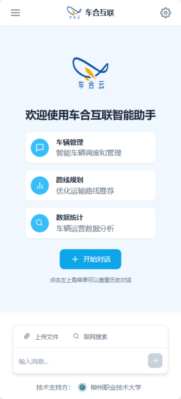 图片5_副本