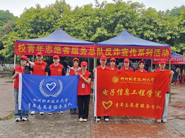 图三