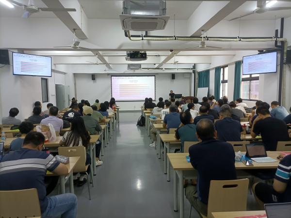 推进会现场