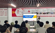 电子信息工程学院开展“鱼·渔”资助育人工作室“资助微话题”系列活动第六讲
