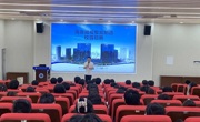 电子信息工程学院成功举办杭州海康威视电子有限公司专场宣讲会