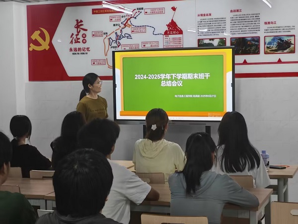 活动现场