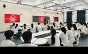 电子信息工程学院学生第一党支部召开预备党员转正大会